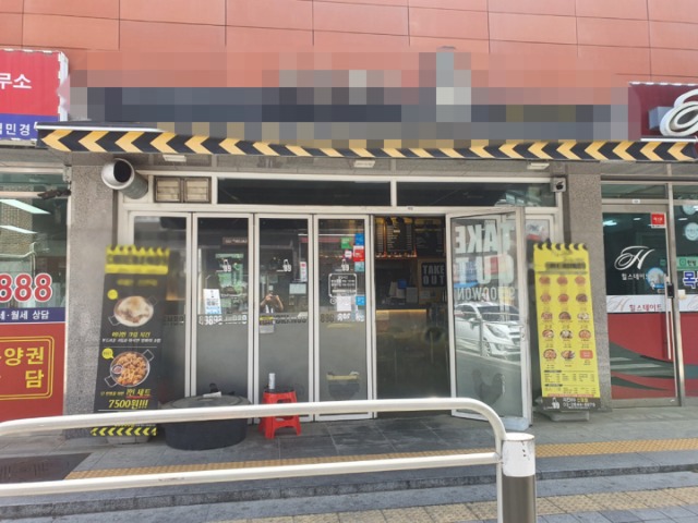 KakaoTalk_20220501_132815658.jpg