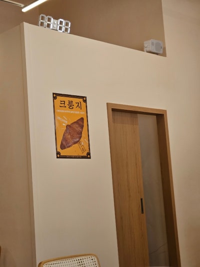 ´õÄ¡.jpeg